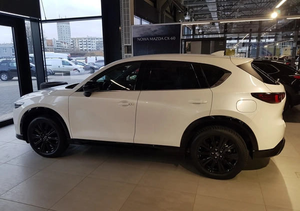 Mazda CX-5 cena 167200 przebieg: 5, rok produkcji 2023 z Barczewo małe 11